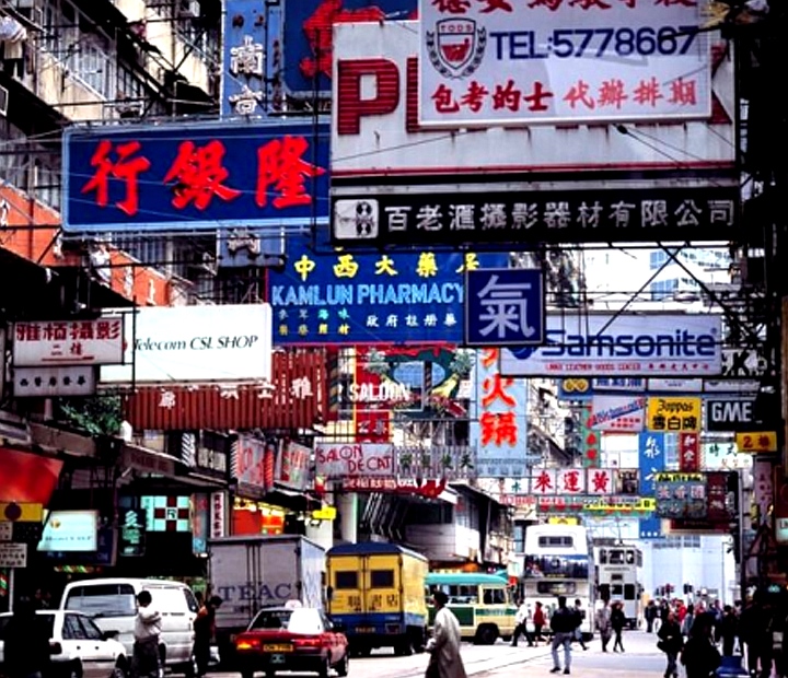 香港招工 香港招工