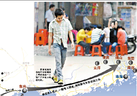 香港劳务输出：拓宽经济发展新路径，应对市场挑战